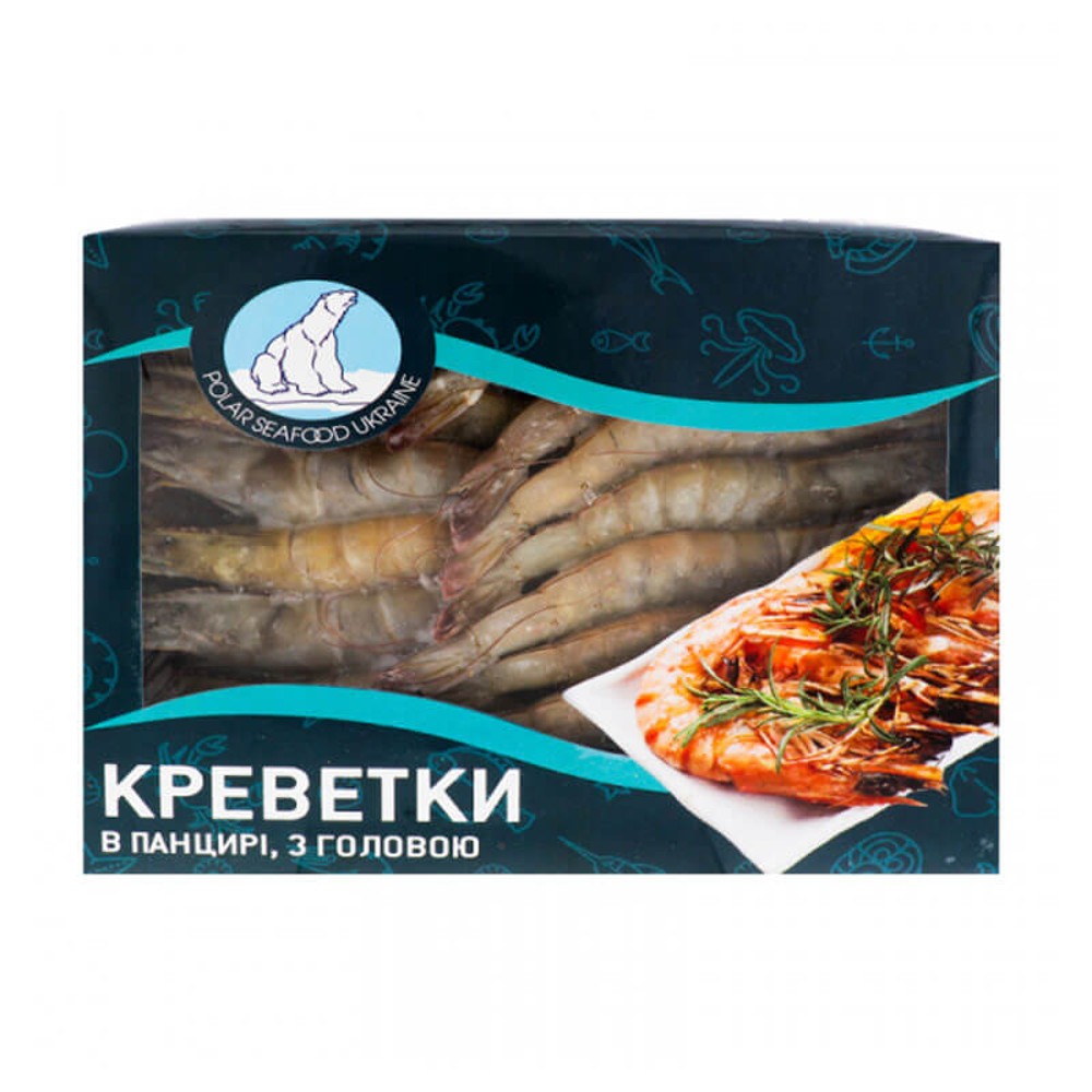 Креветка Vannamei з/г сира 16/20 (1 кг)