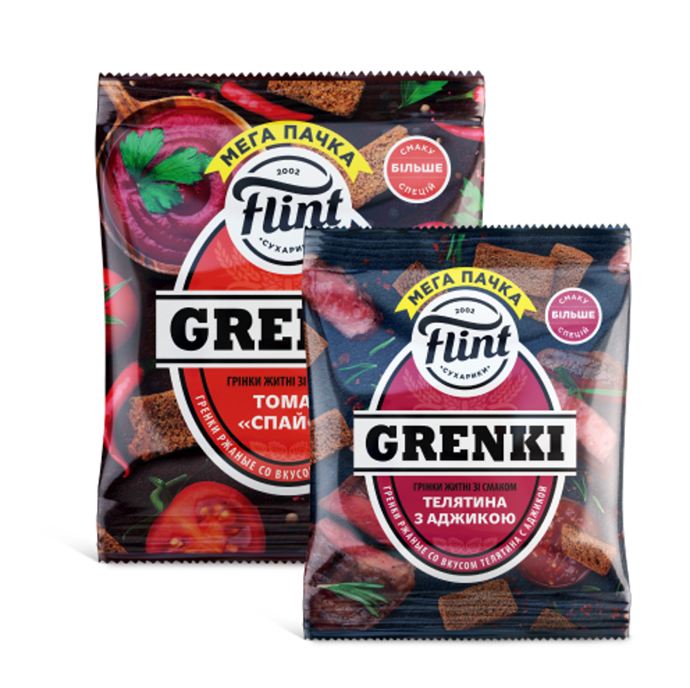 GRENKI Flint