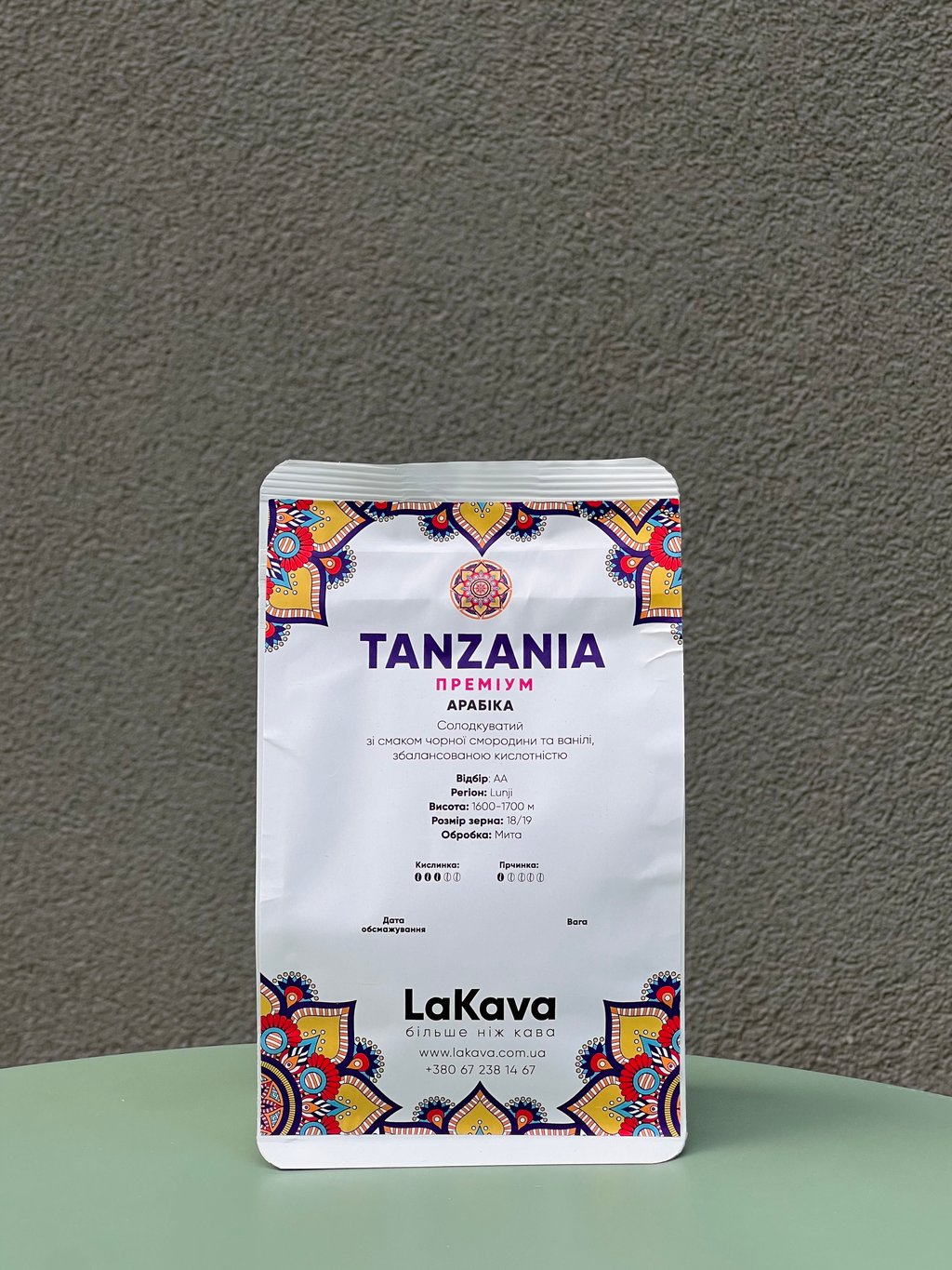 La Kava арабіка 100 %, Танзанія, 250
