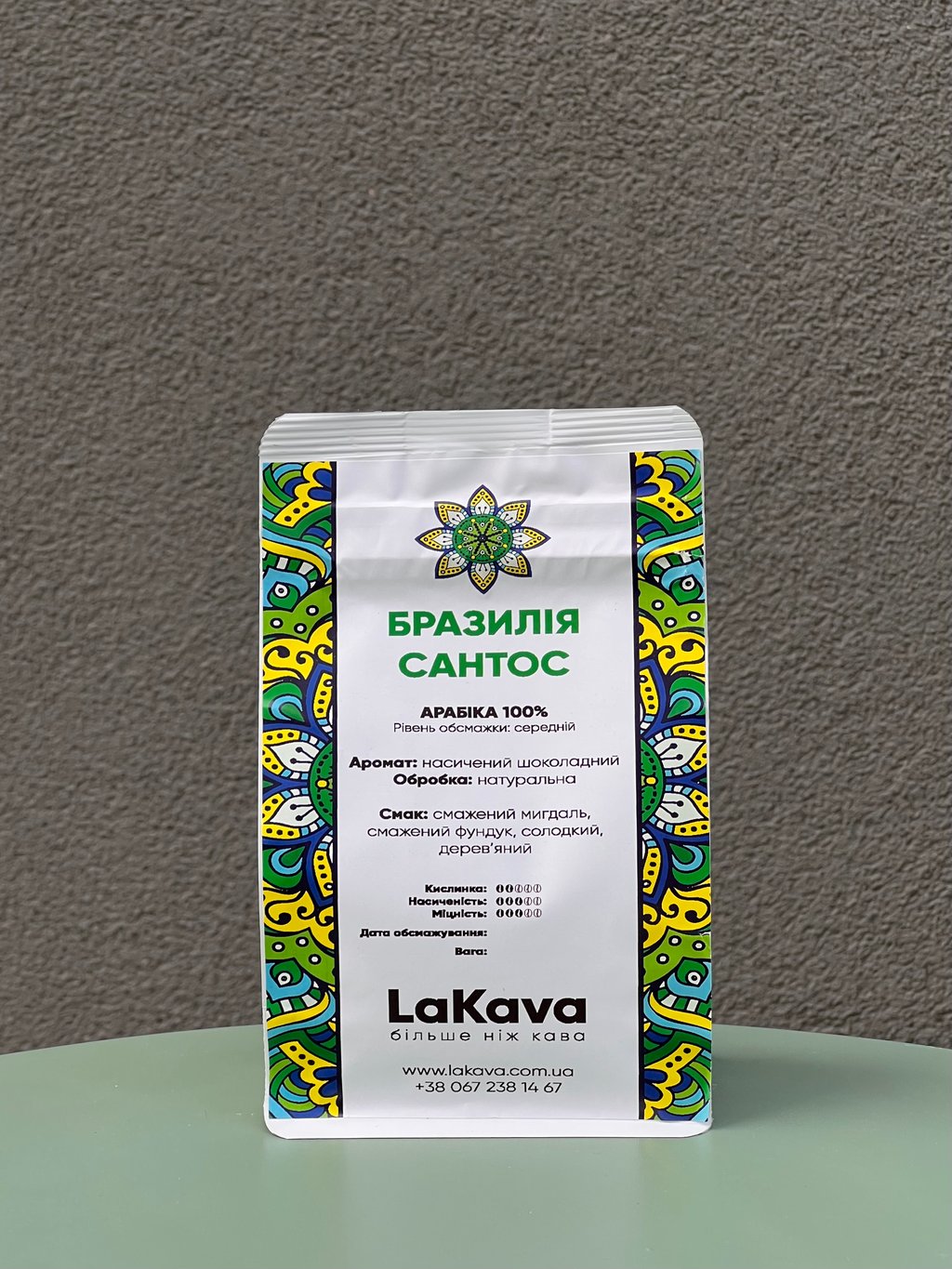 La Kava арабіка 100 %, Бразилія, 250