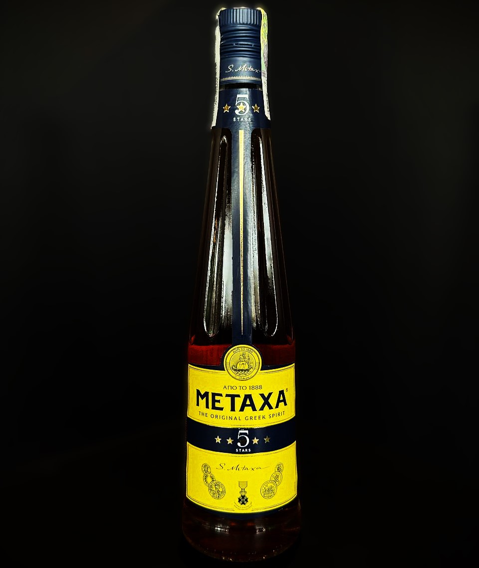Бренді Алкогольний напій Metaxa 5* 50мл
