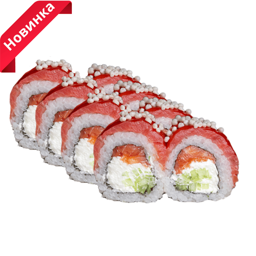 Мікаса (8 шт)