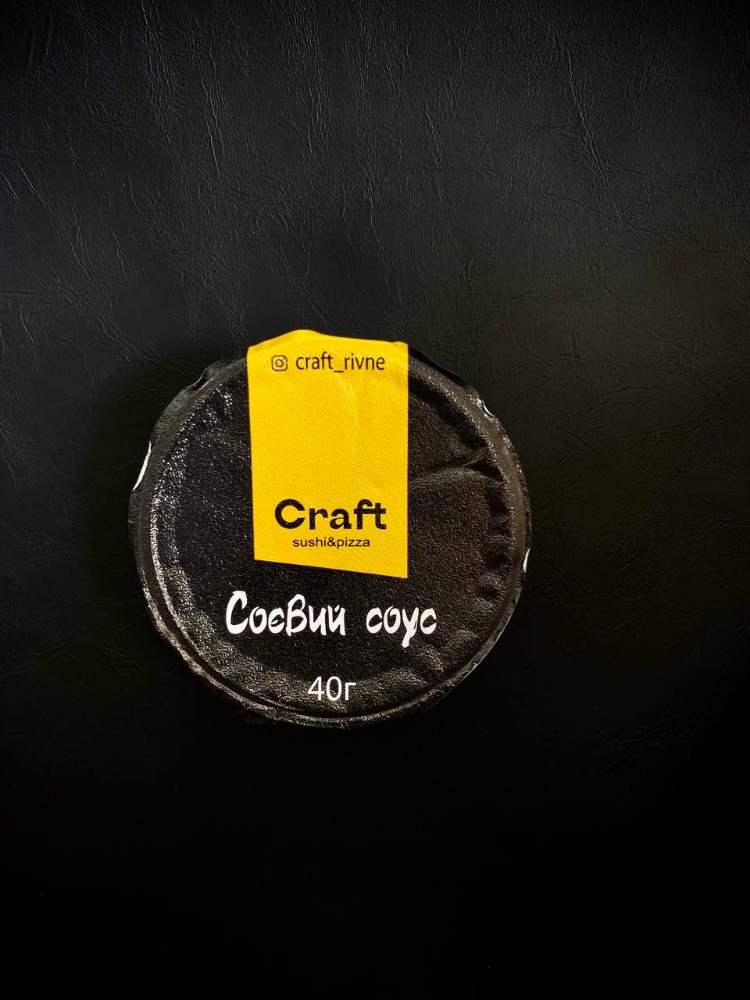 Соєвий соус 