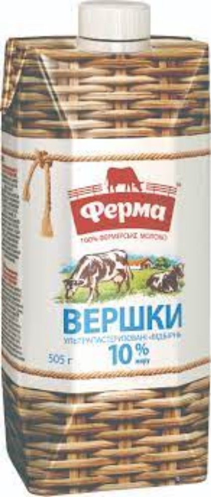 Вершки додаток