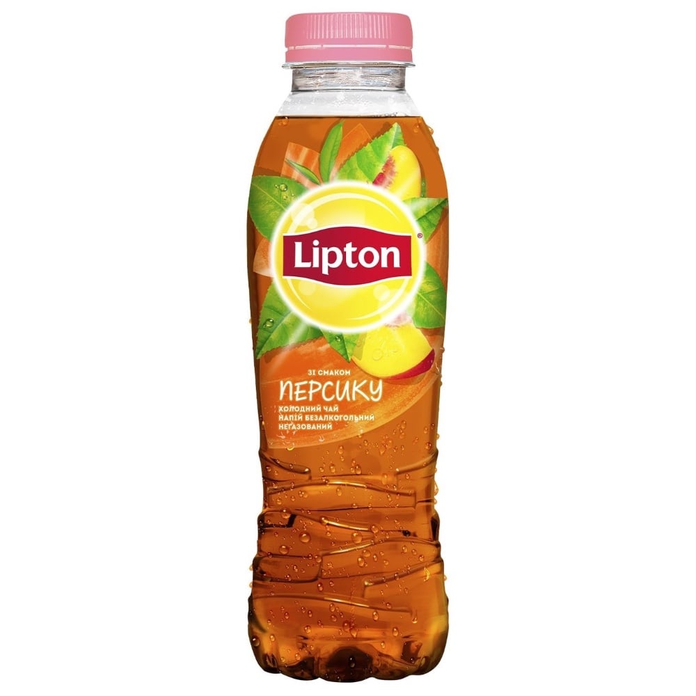 Lipton 0.5