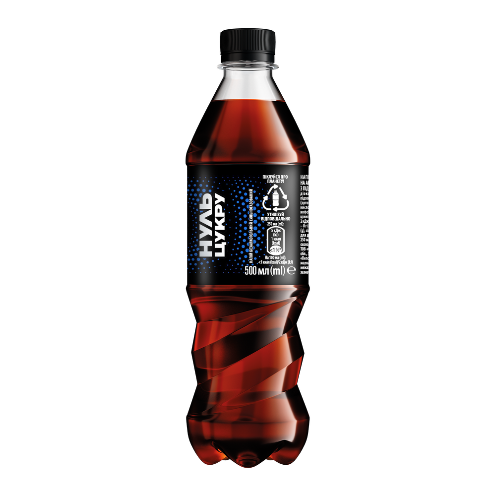 Pepsi Black 0.5л (Без цукру)