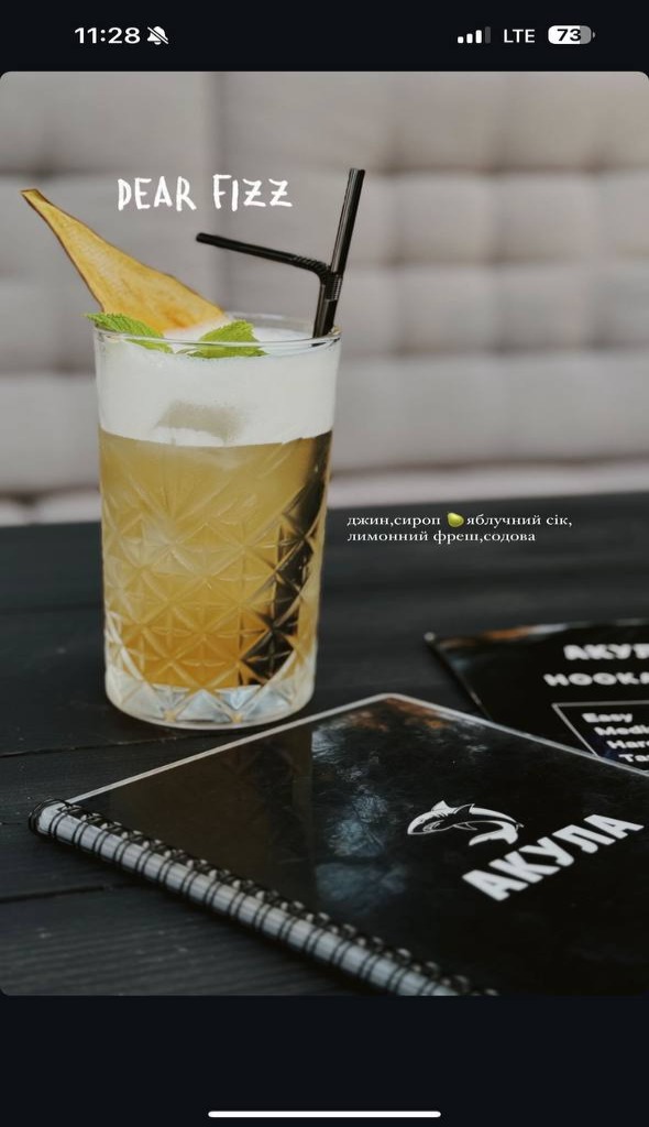 Pear Fizz