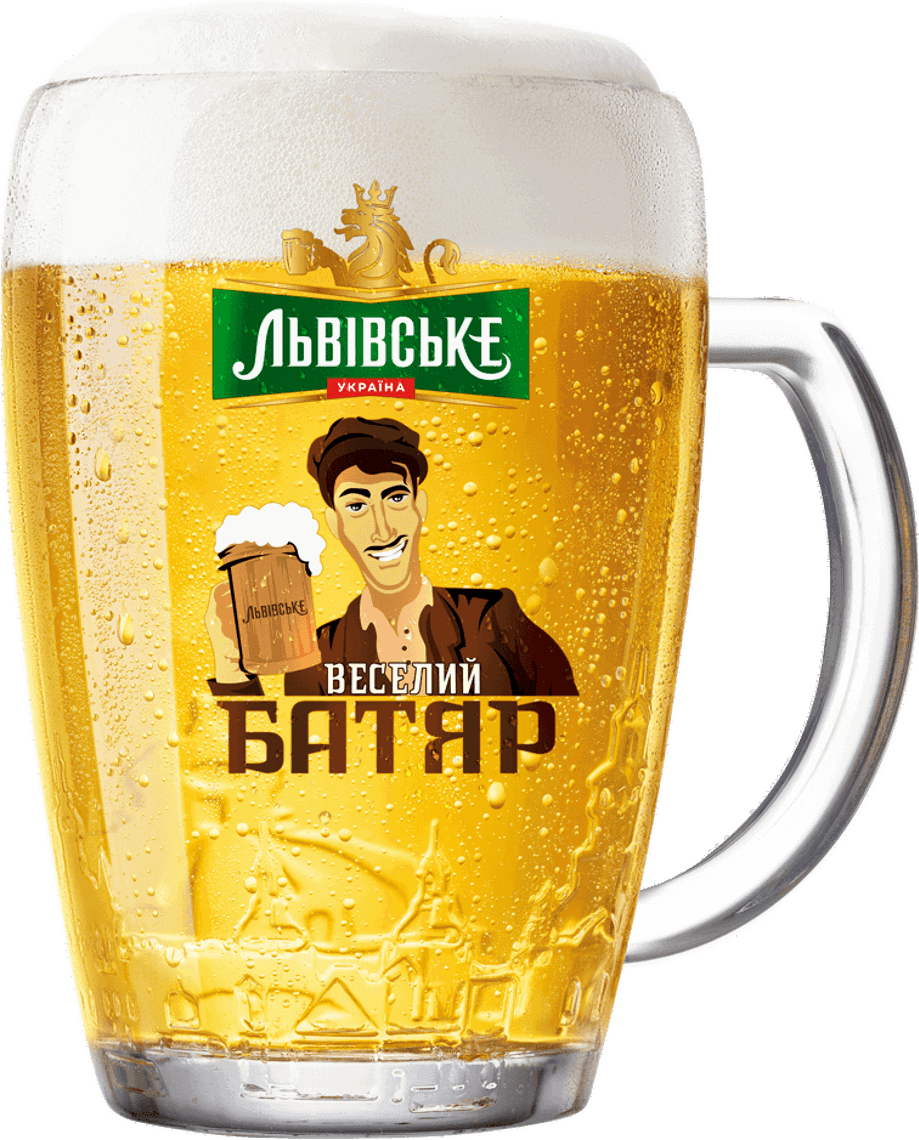Веселий Батяр