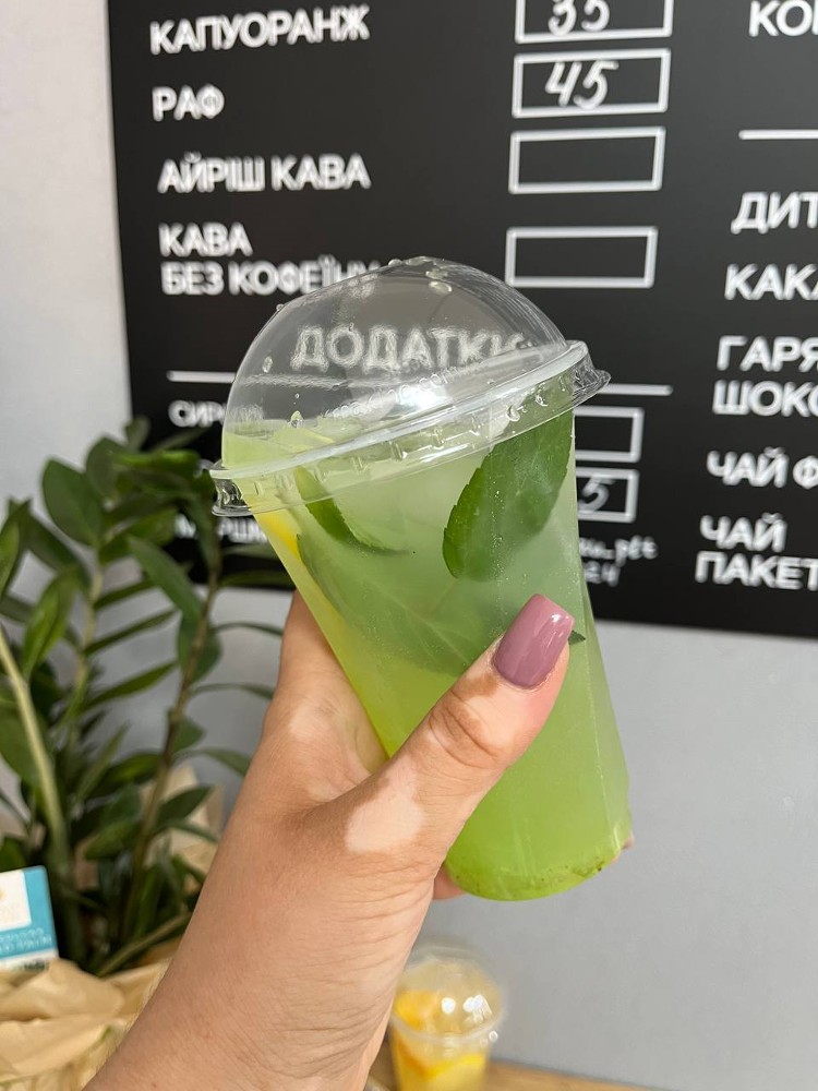 Лимонад Мохіто