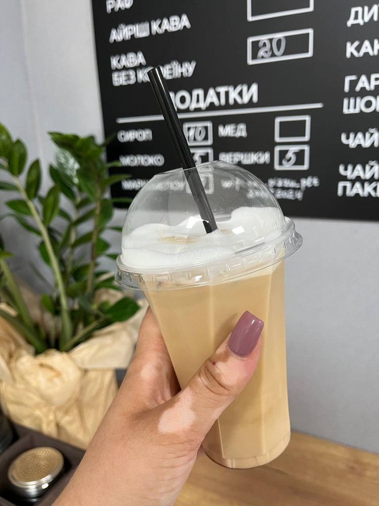 Айс лате