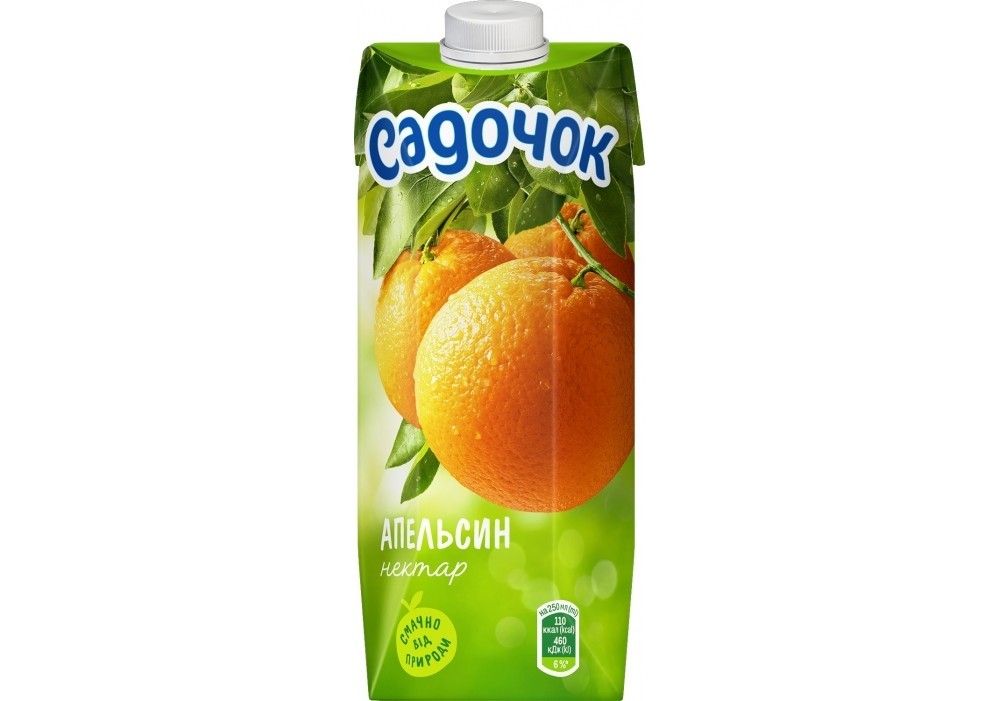 Садочок апельсин 500 мл
