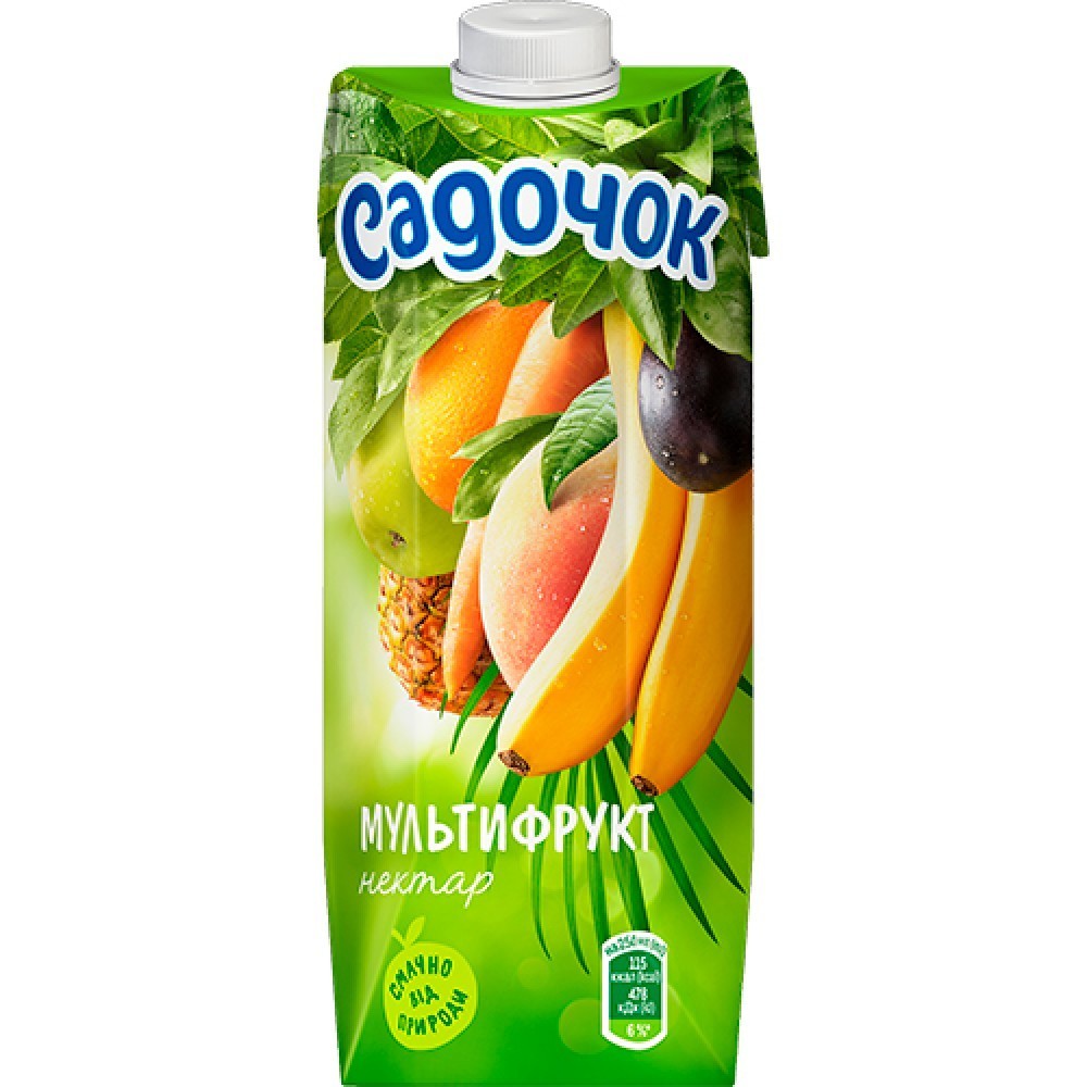 Садочок мультифрукт 500 мл