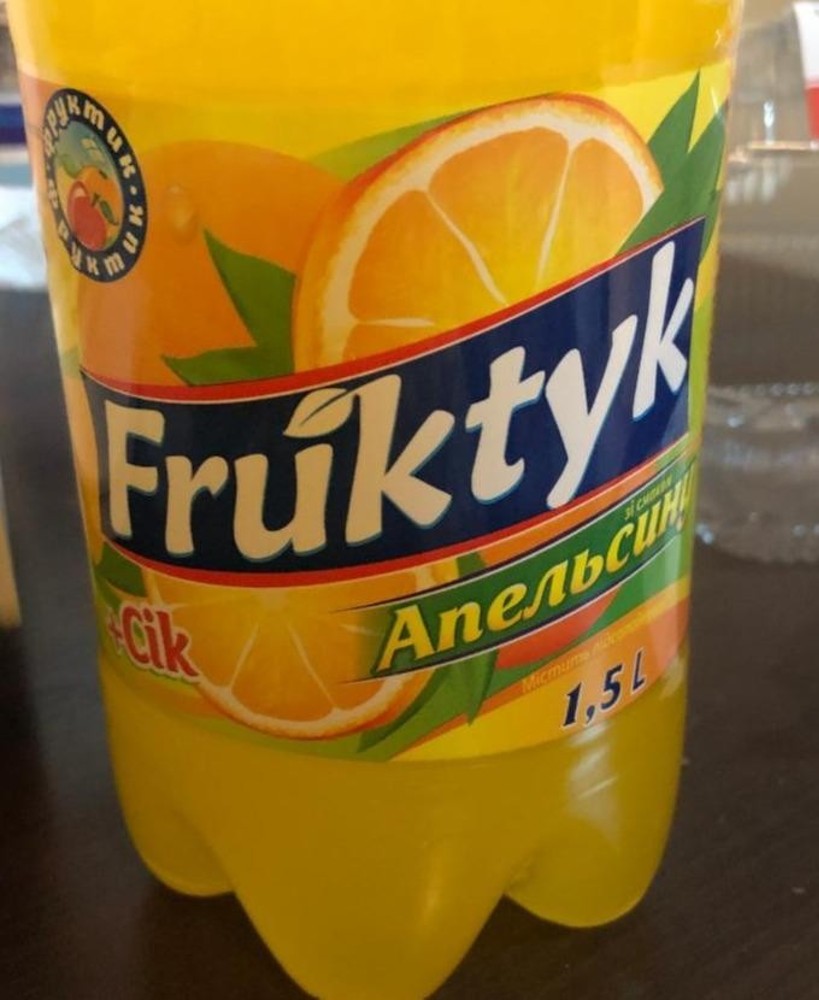 Fruktyk апельсин 0.5 л