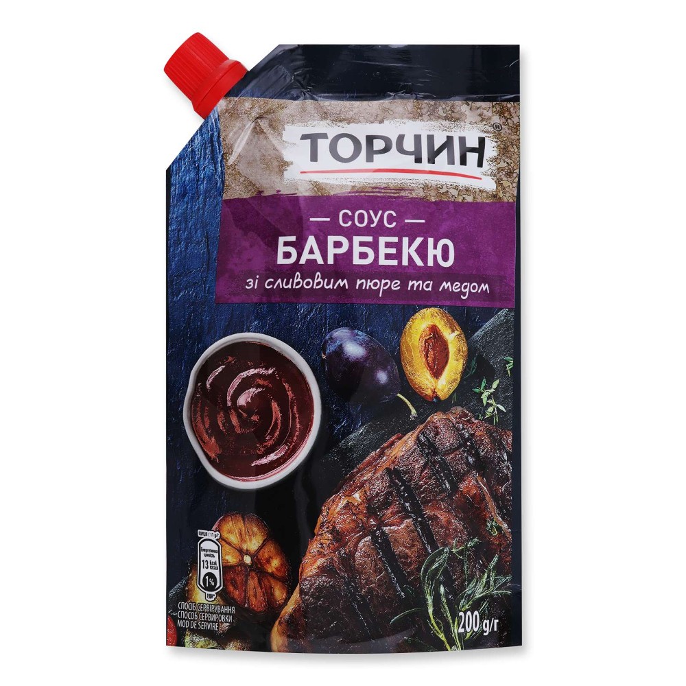 Барбекю 40 г