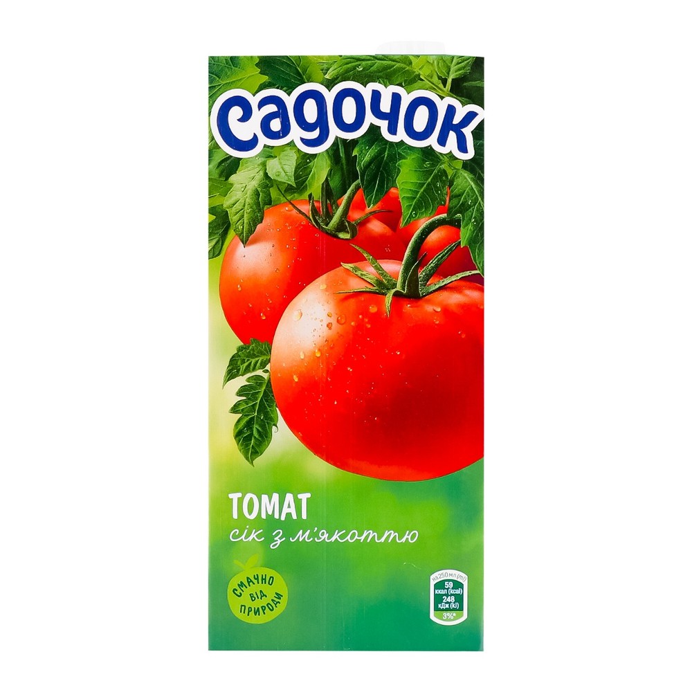 Садочок томатний 500 мл