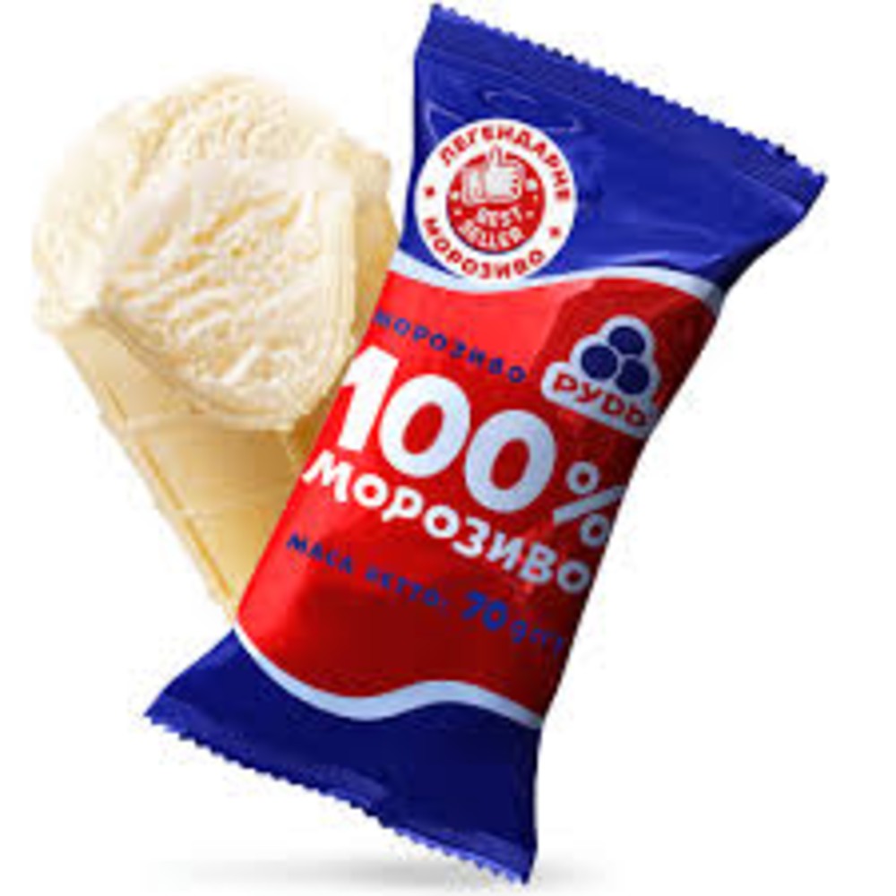 Рудь Морозиво стакан 100% 70гр