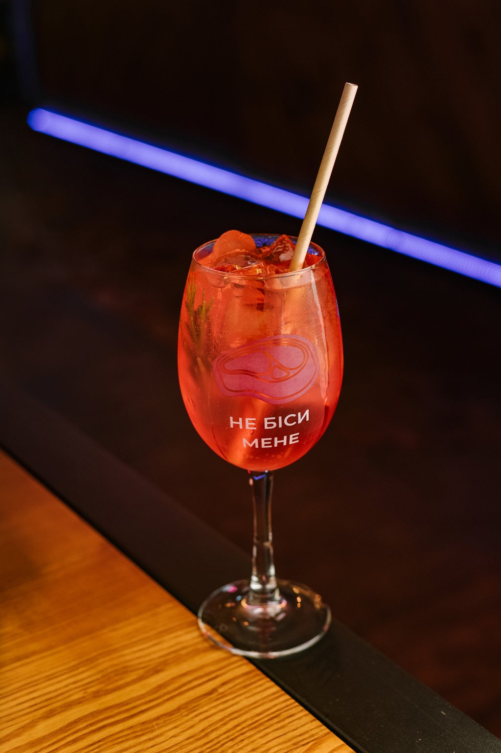 Aperol Spritz (310мл)