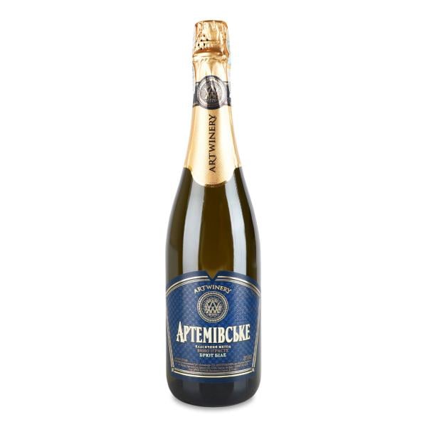 Artemivske White Brut