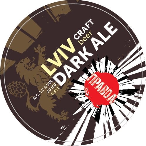 Lviv dark ale