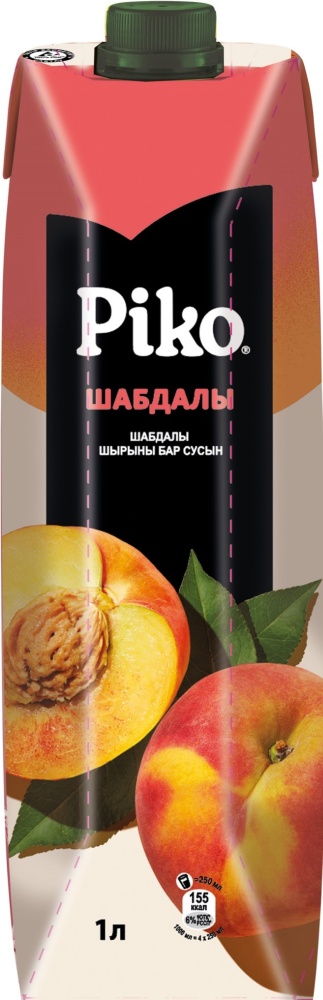 Piko 1L