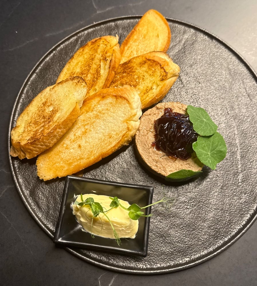 Паштет курячий з цибулевим мармеладом, порц.