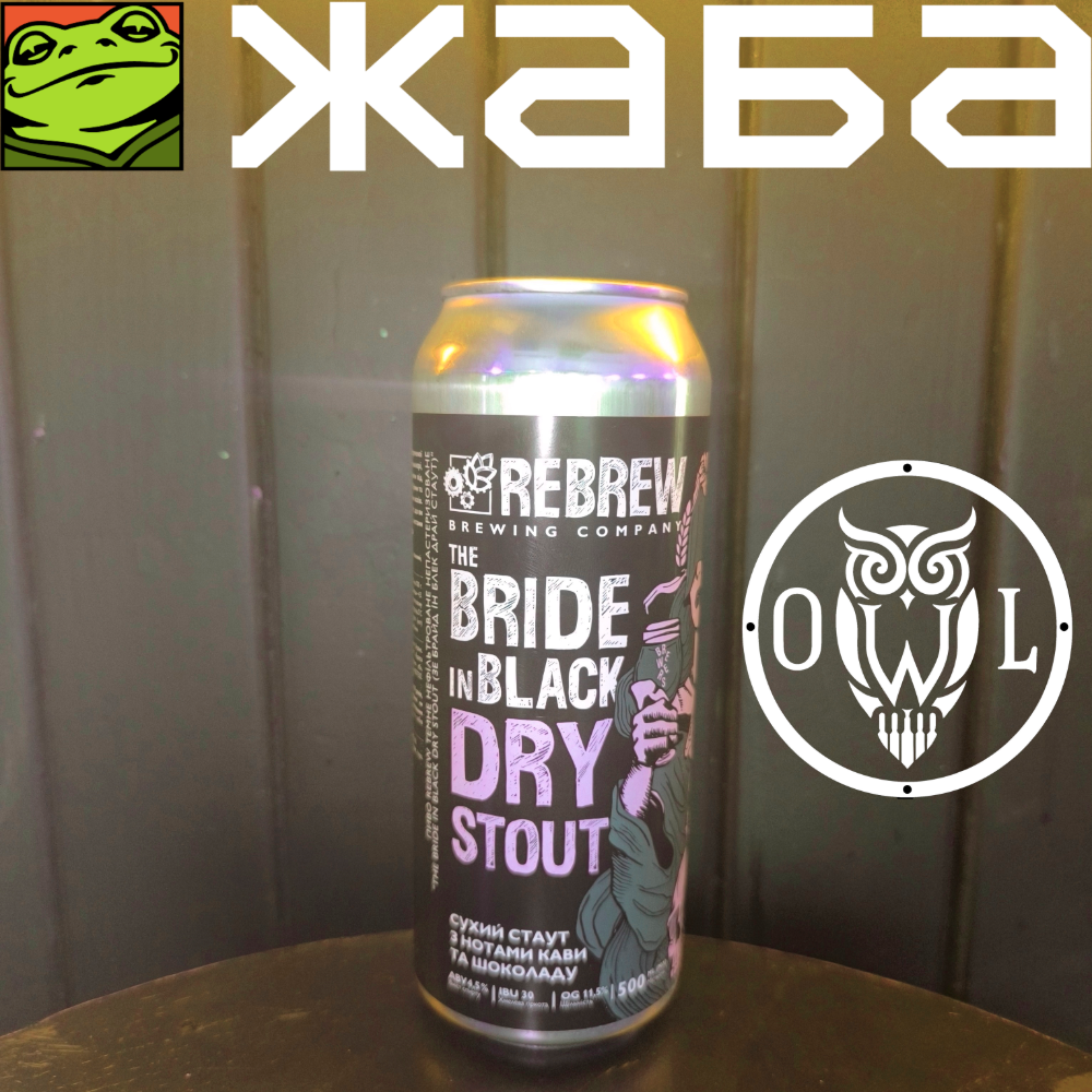 Bride in Black Dry Stout