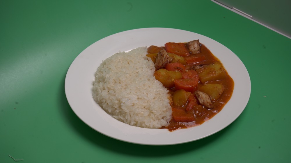 Японский Карри