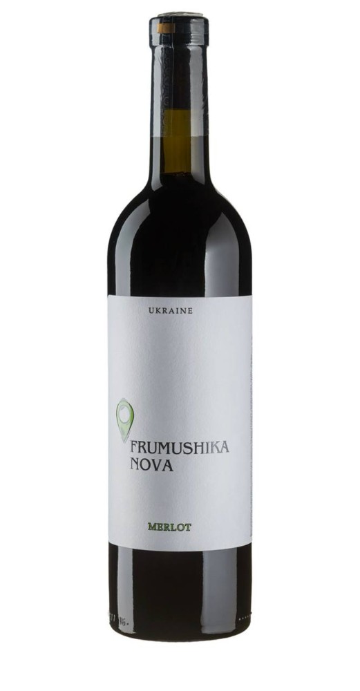 Вино чевроне сухе Frumushika-Nova Cabernet 150 мл
