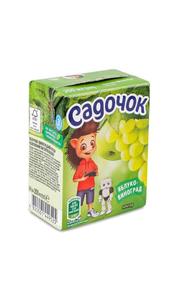 Сік Садочок 0,2л