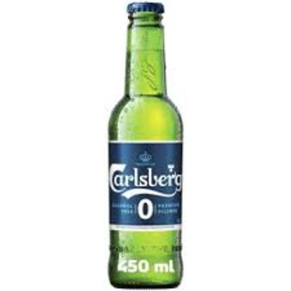 Пиво Carlsberg “0” 0.45л