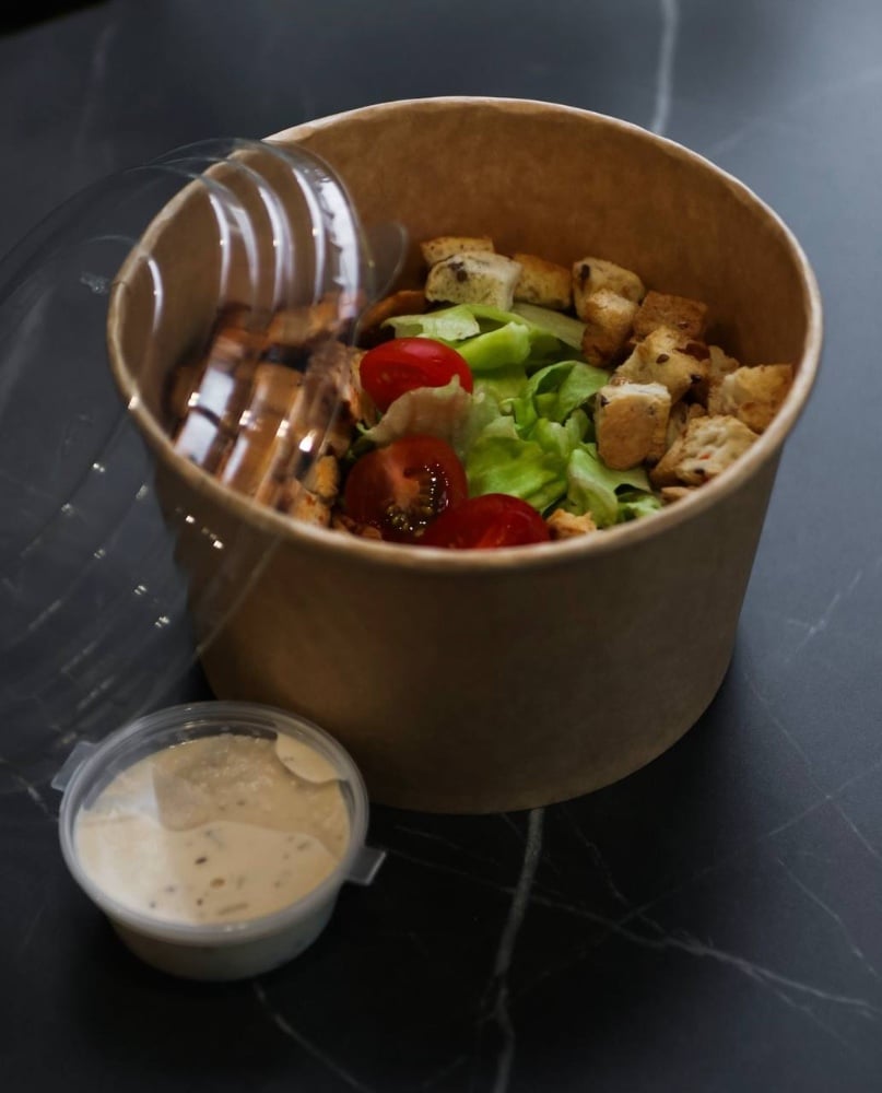 Салат Цезар з Куркою