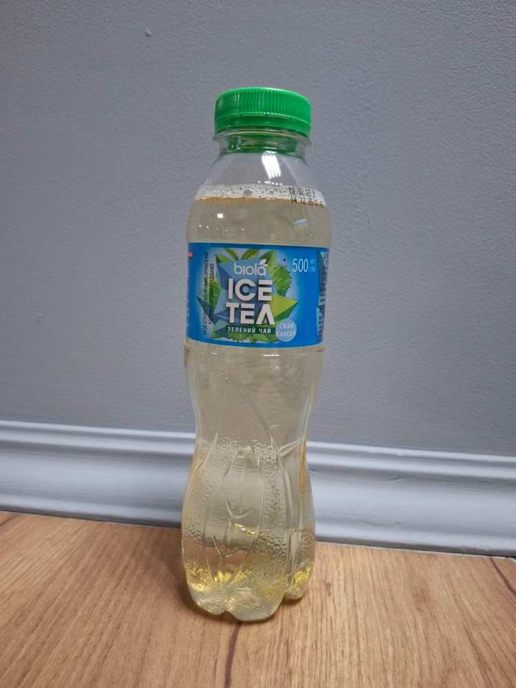 ICE TEA зелений