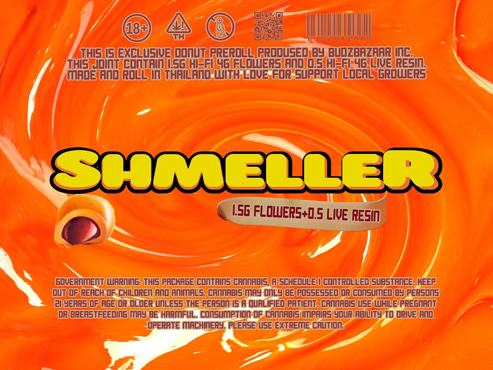 Shmeller