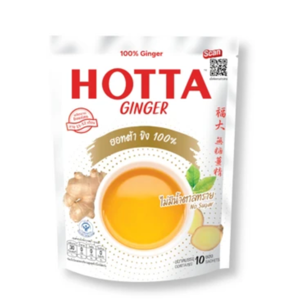 Ginger tea