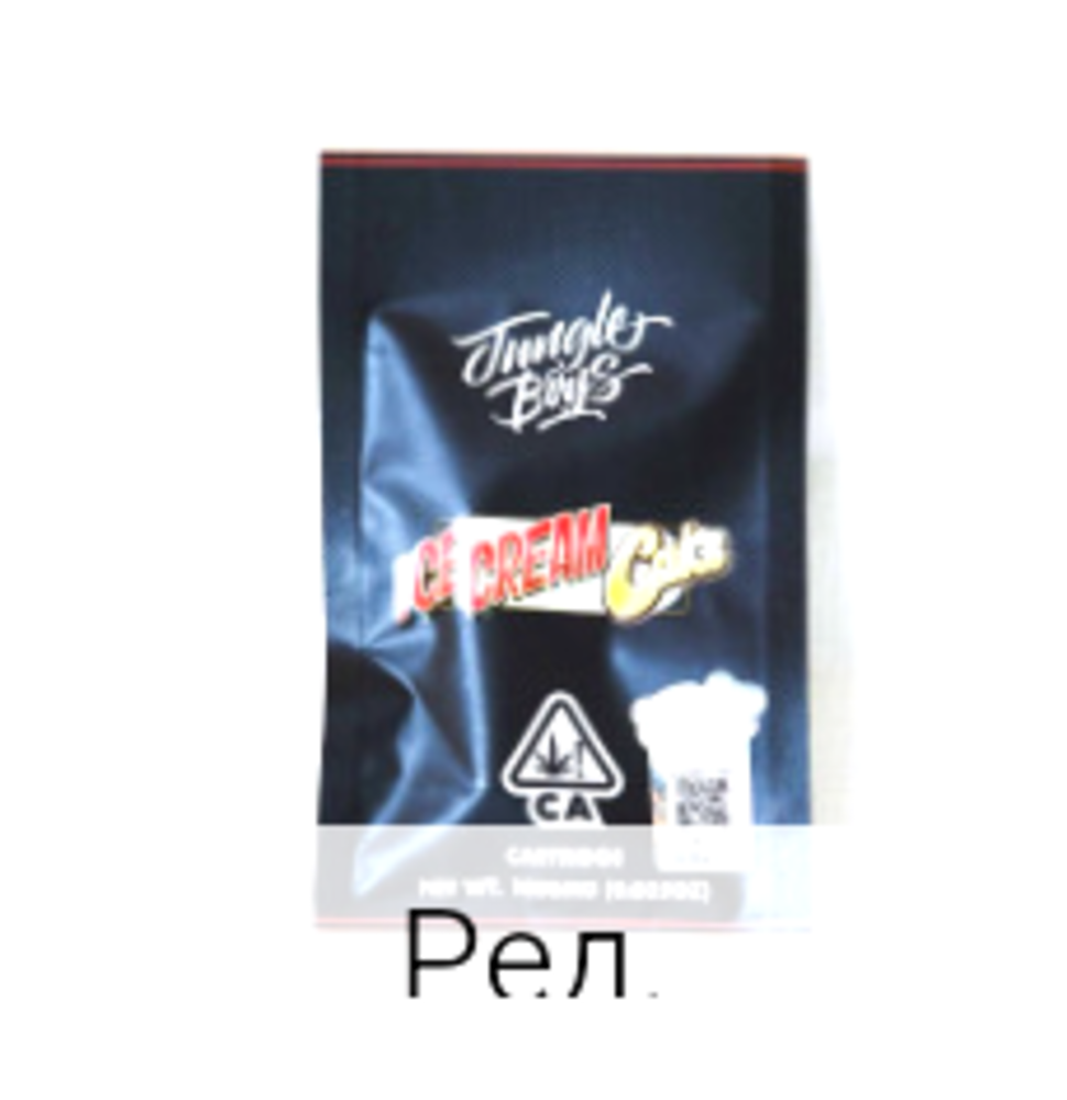 Cartridge