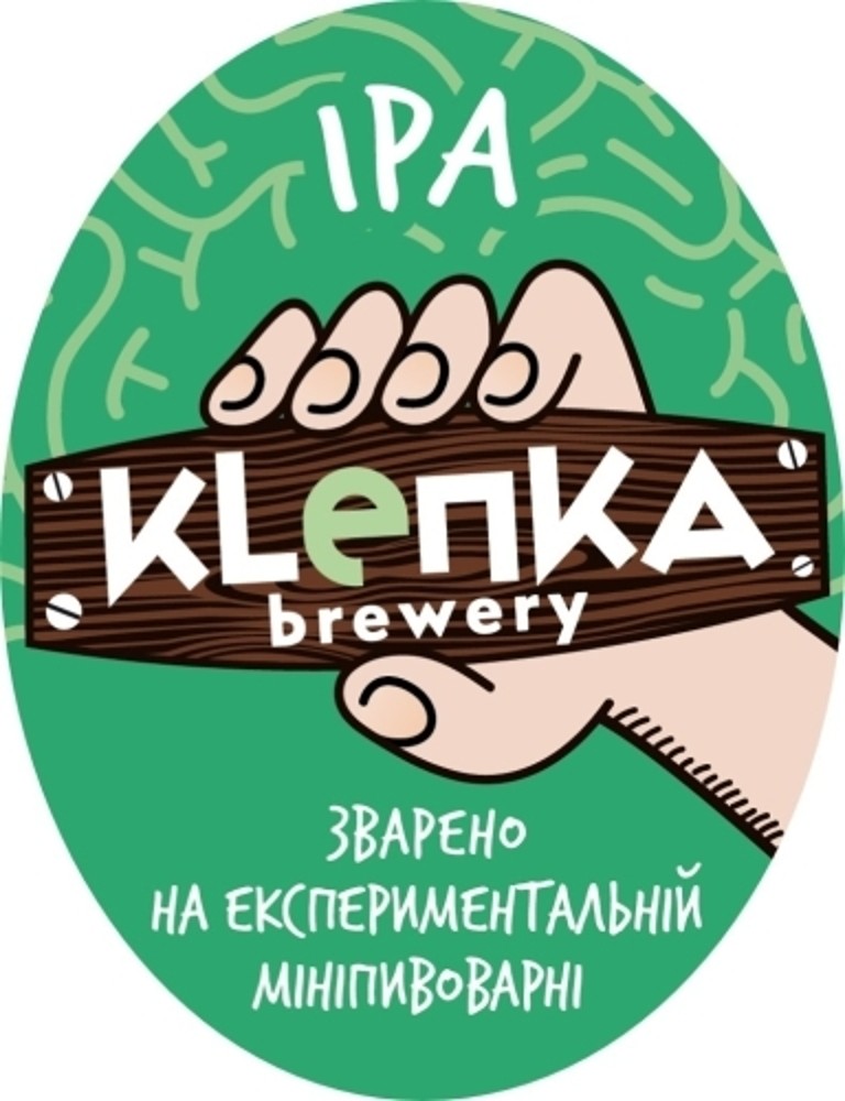 KLEПКА BREWERY KRAFT  milk stout 0.450ml