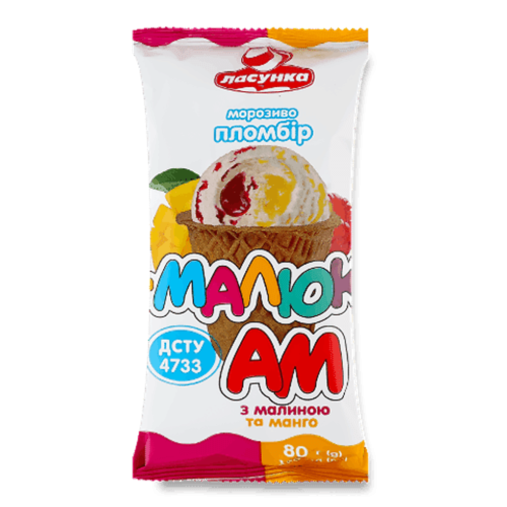 Морозиво Ласунка "малюкам малина та манго" Стаканчик