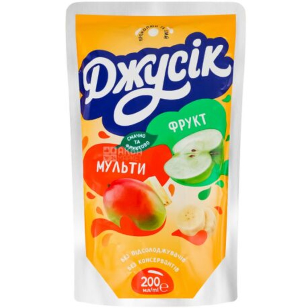 Сік джусік мультивітамін 0.2