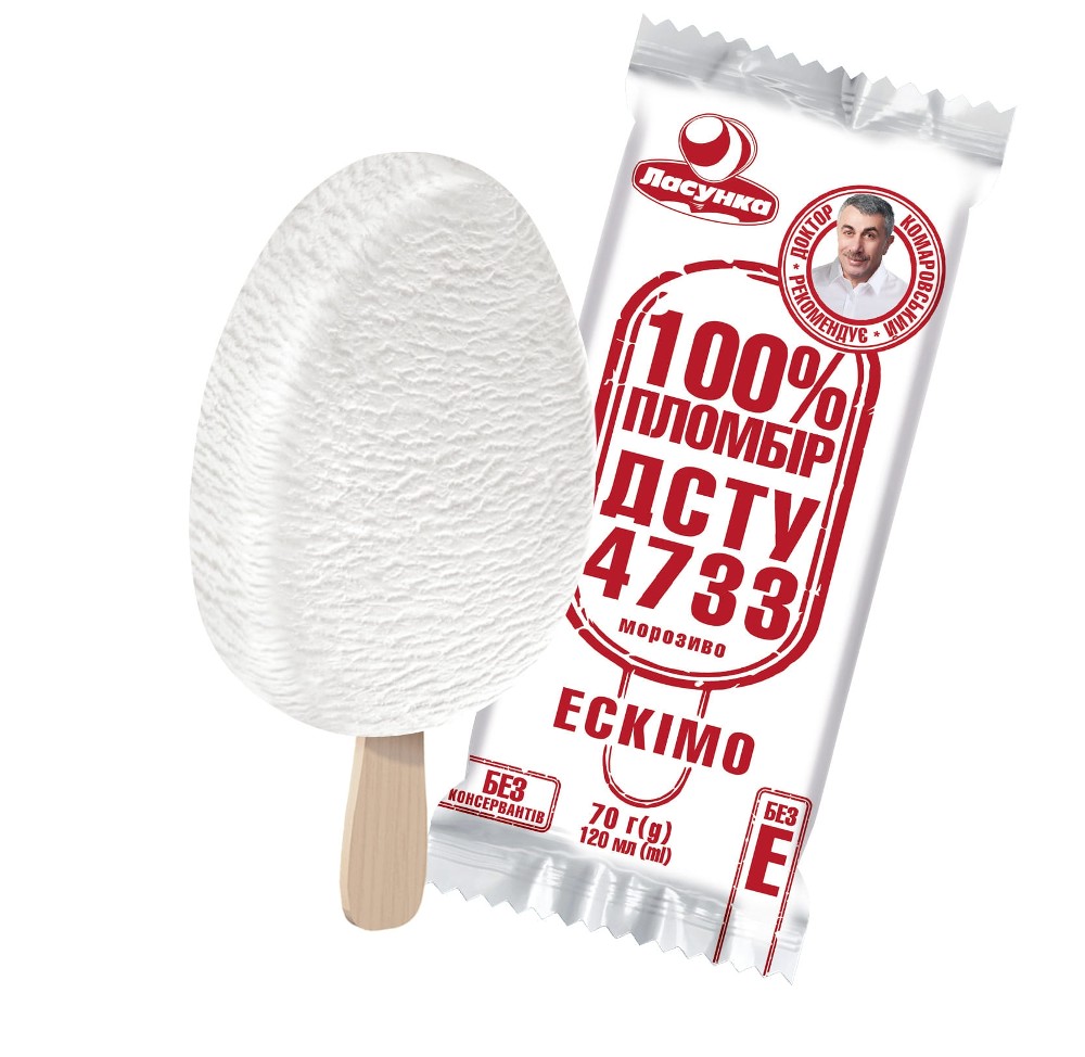 Морозиво Ласунка Єскімо 100% пломбір
