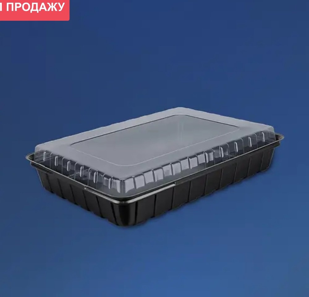 упаковка сет