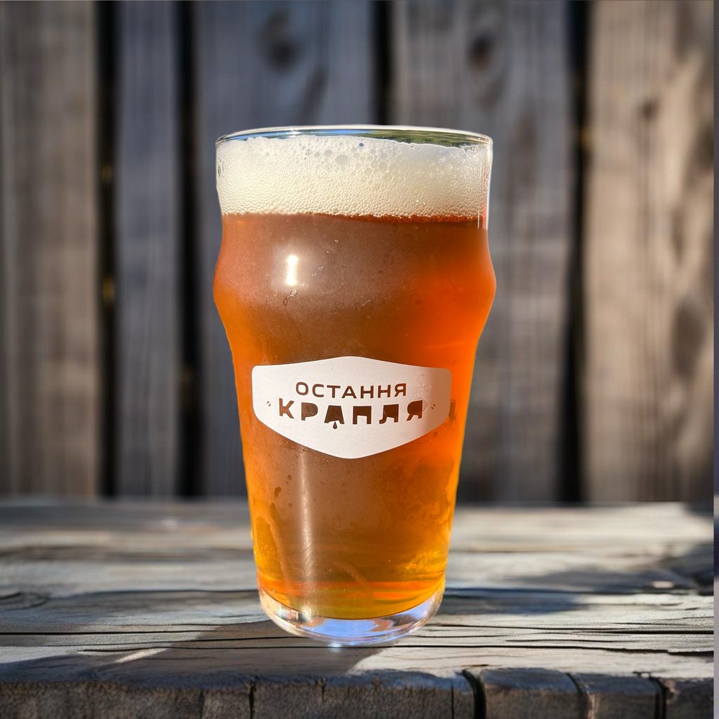 Пиво Varvar IPA 0,5