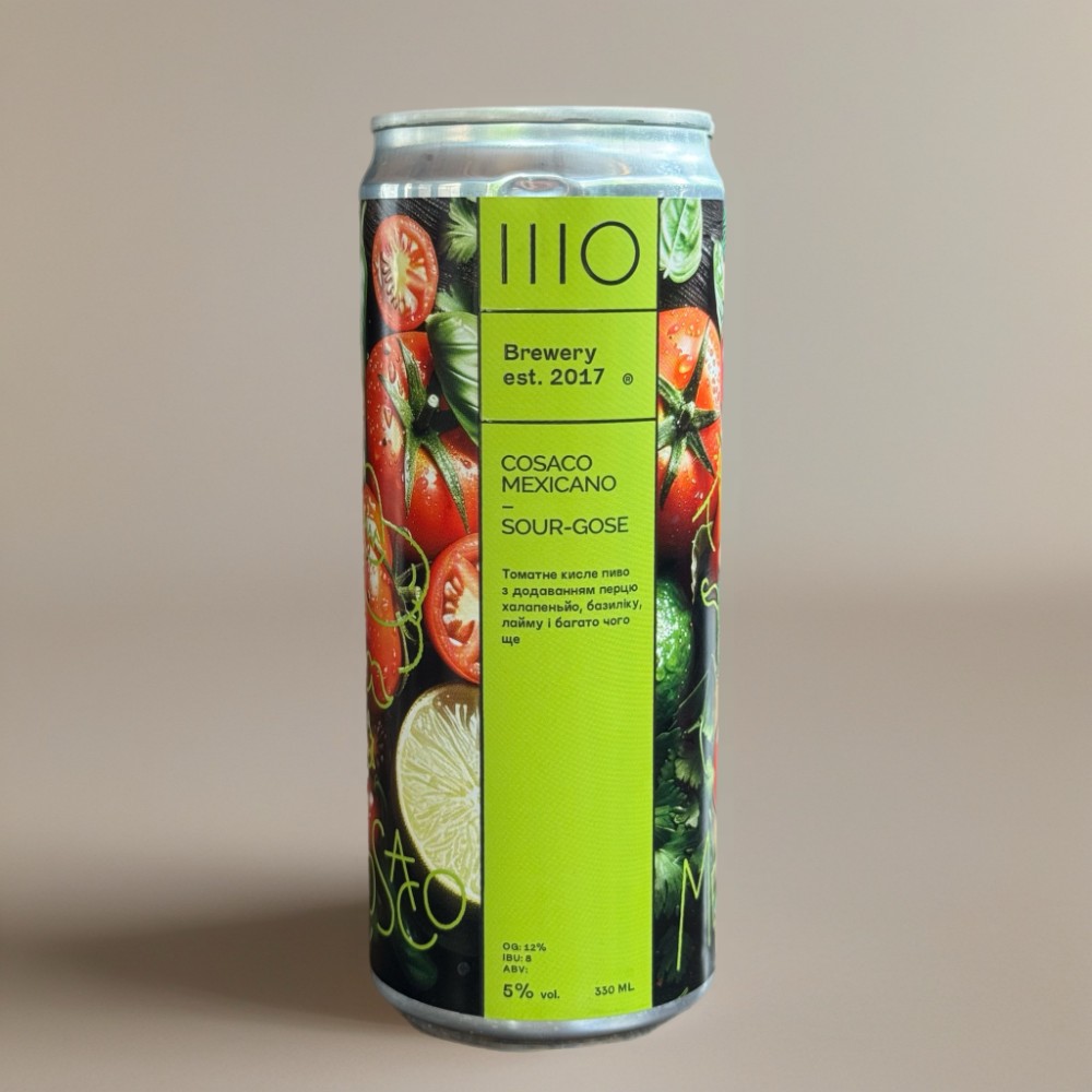Пиво ШО Cosaco Mexicano Sour-Gose 0.33
