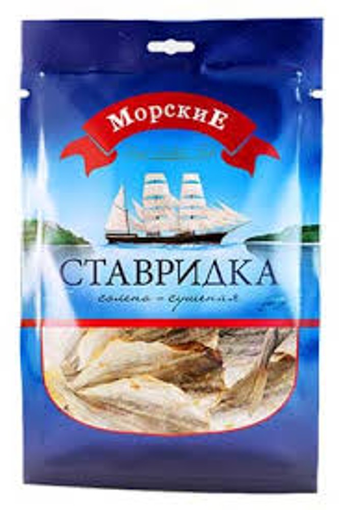 СТАВРІДКА 36г