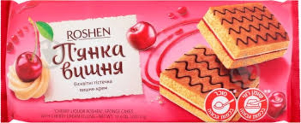 Бісквіт П'янка вишня 50г - 1шт.
