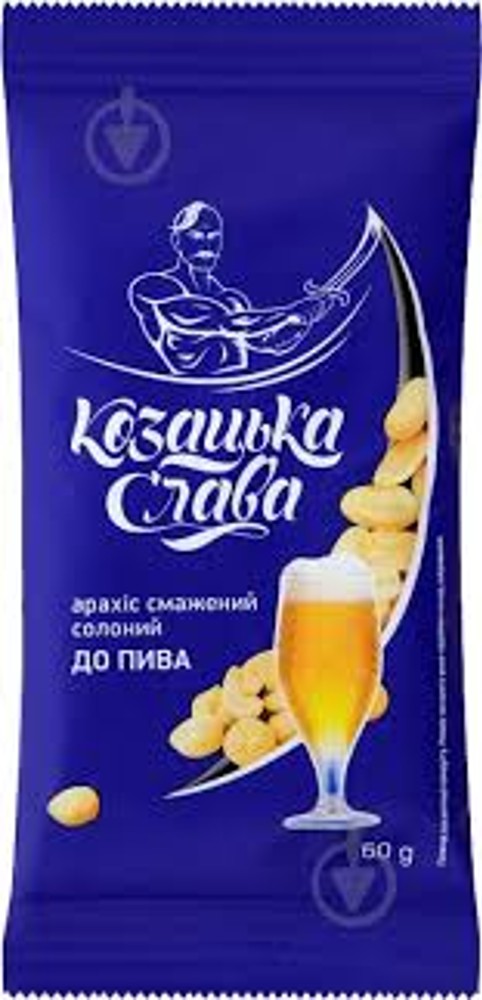 АРАХІС до пива 60г
