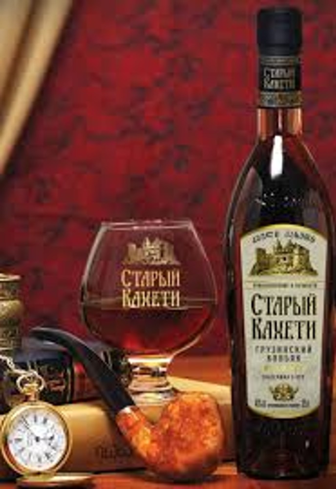Коньяк Старий Кахеті 5* 50г