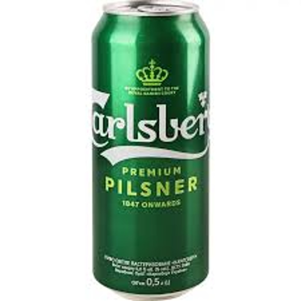 CARLSBERG 0.5