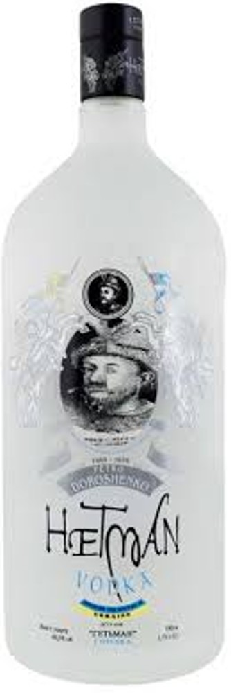 Горілка HETMAN 0,5 