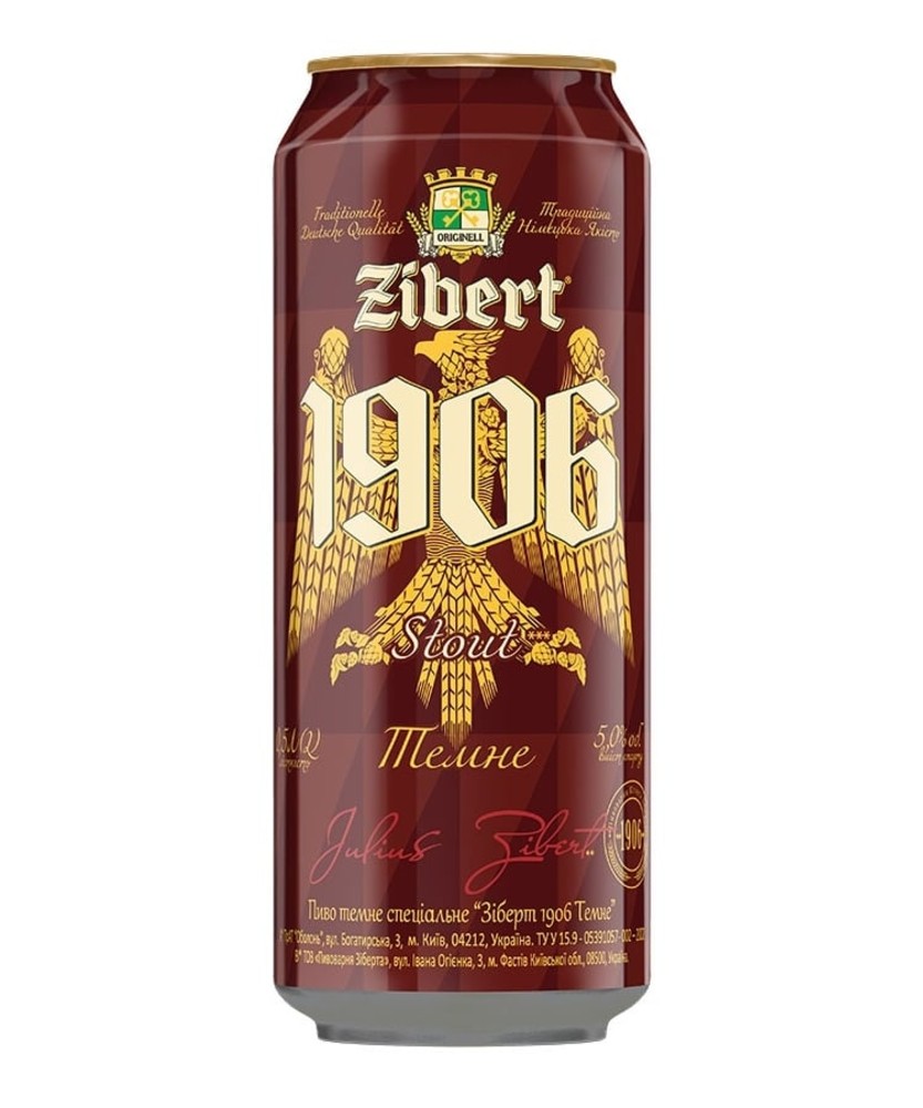 Пиво Zibert 1906 Темне 0.5