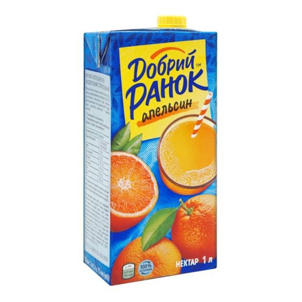 Сік апельсиновий